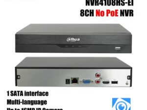 NVR 8CH 12MP IP VGA+HDM EPTZ