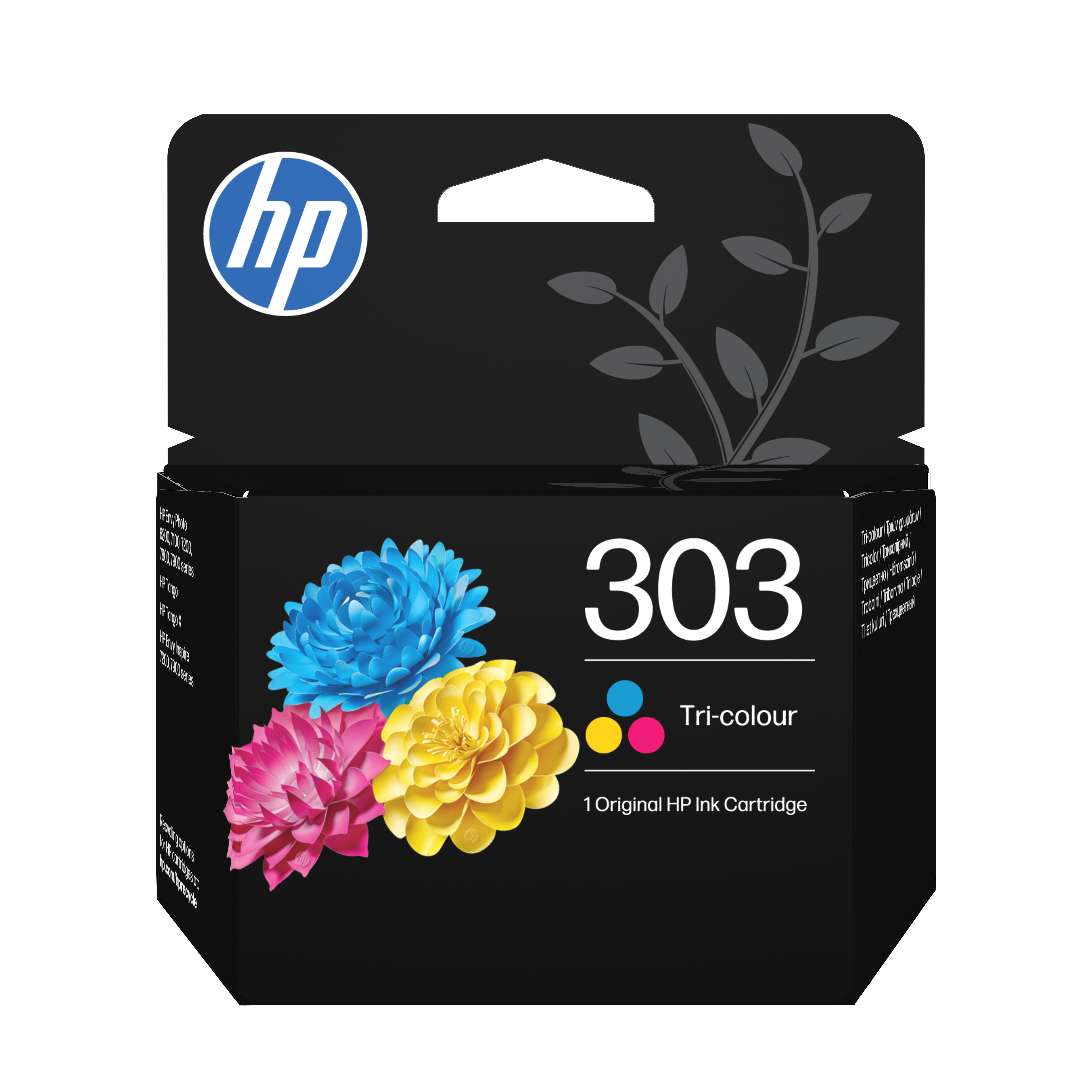 HP INC