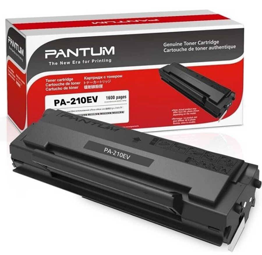 PANTUM PRINTER & SUPPLIES