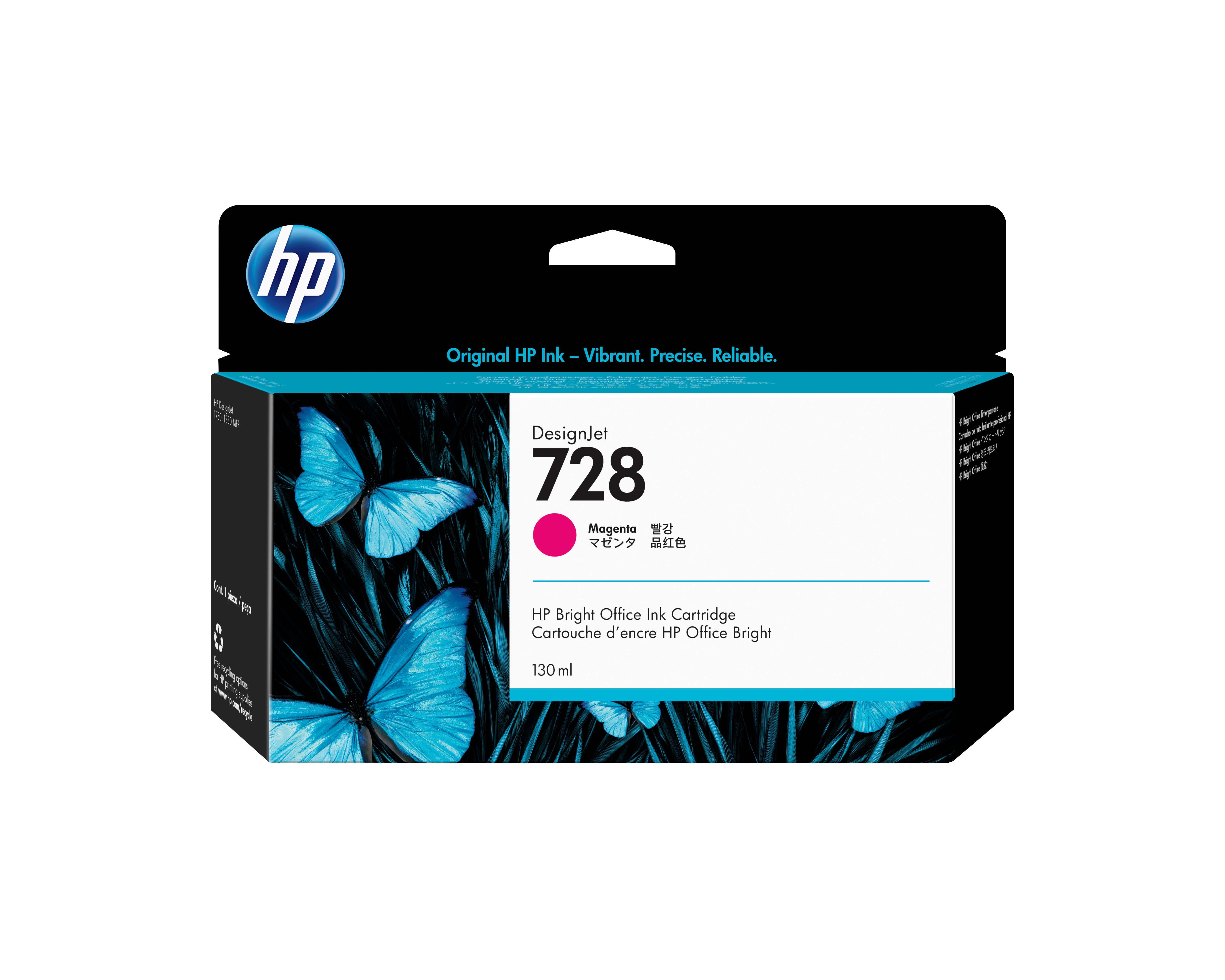 HP INC