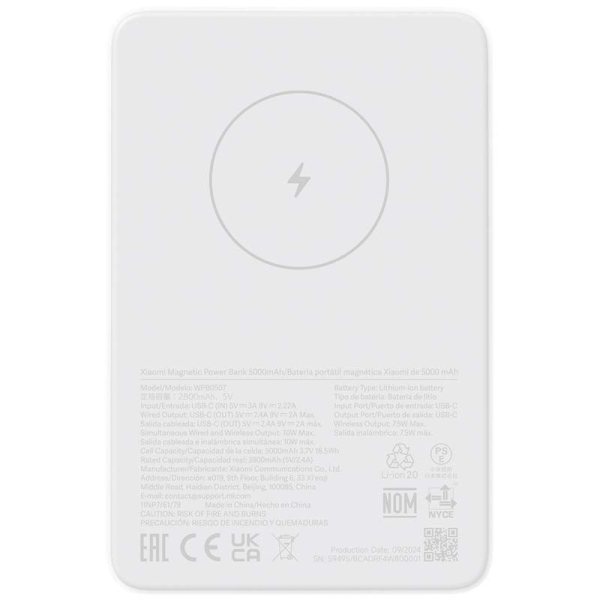 XIAOMI