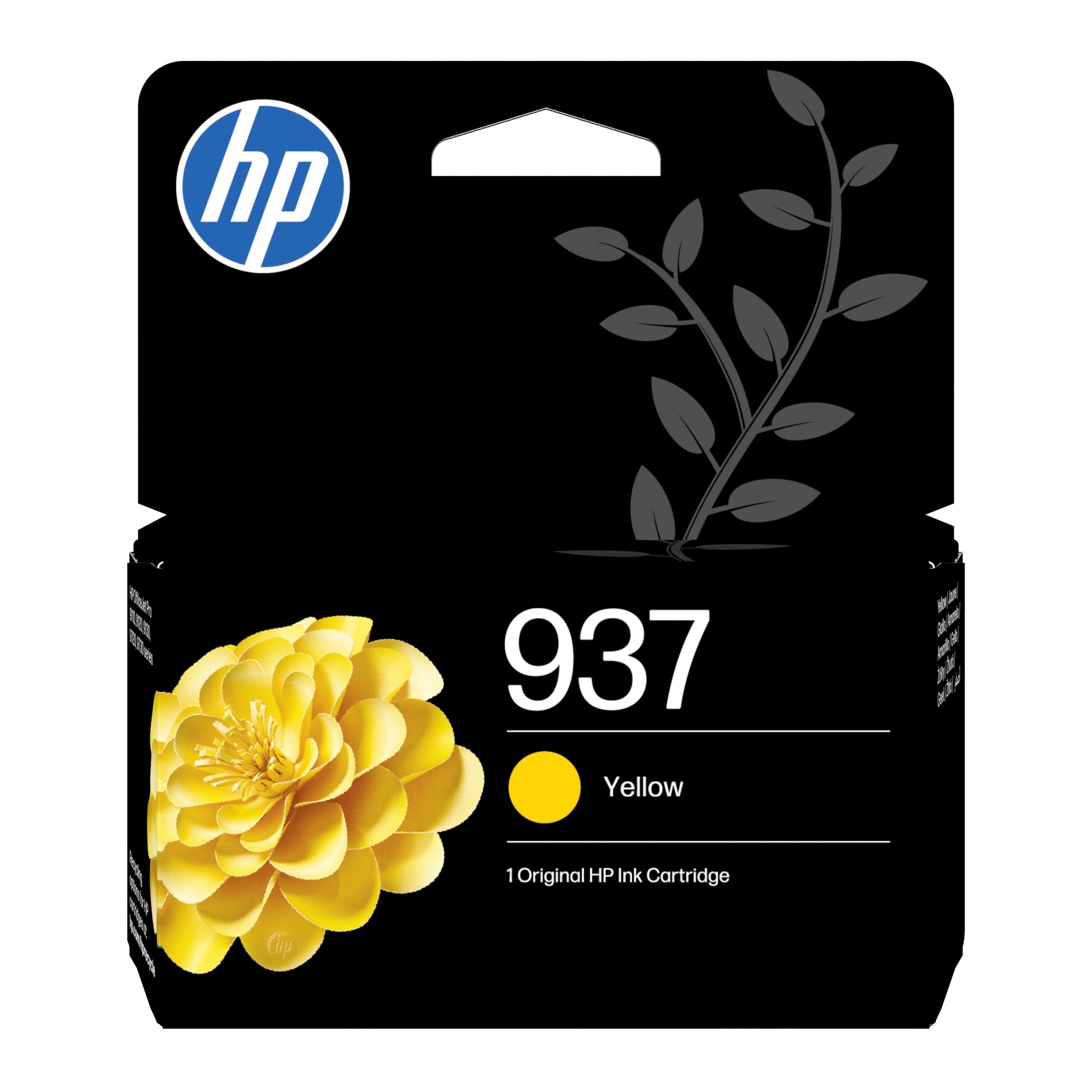 HP