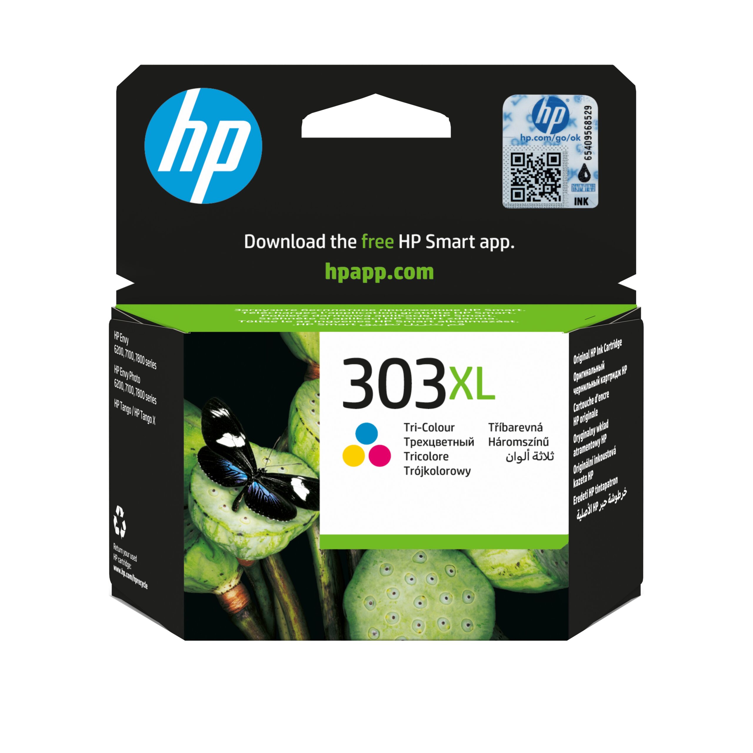 HP