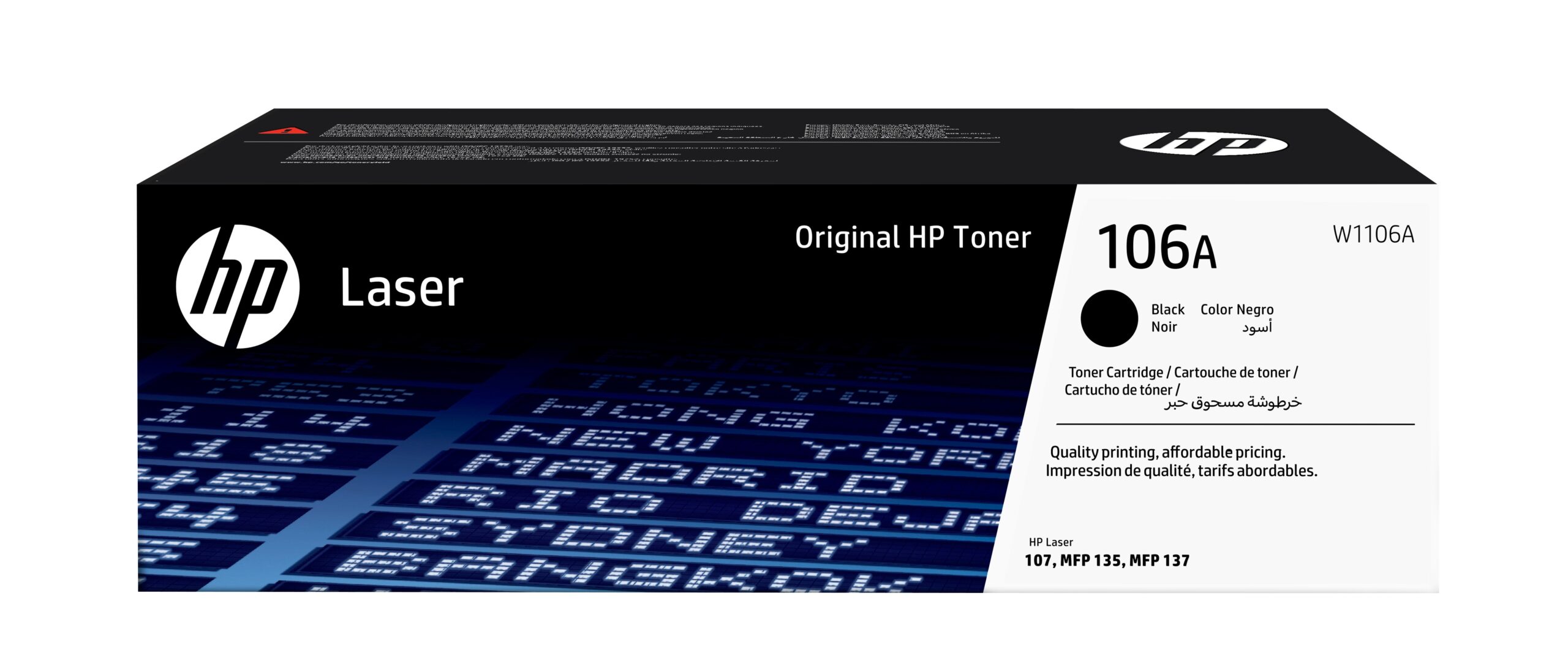 HP INC