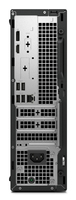 PC U5 16G 512G SFF QCS1250 U5 235 DELL PRO SLIM QCS1250