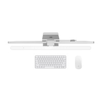 SCREENBAR BAR PRO 2700K  USBC SENSORE PRESENZA DESIGNED FOR IMAC